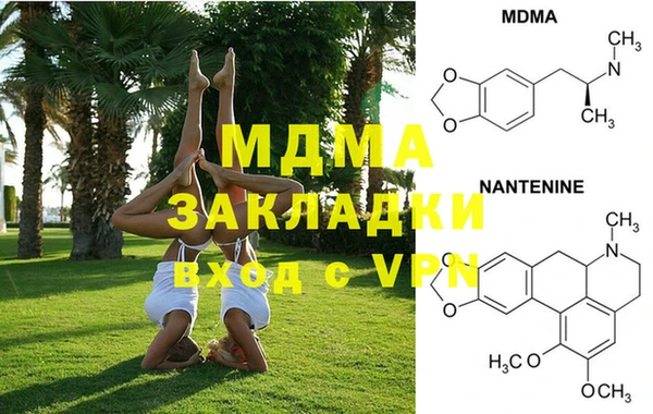 каннабис Белоозёрский